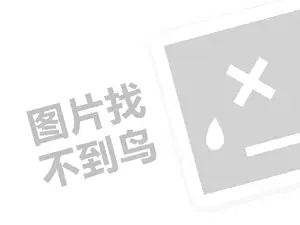 专业正规黑客私人求助中心网站 黑客求助中心官网：为网络安全爱好者提供一站式解决方案